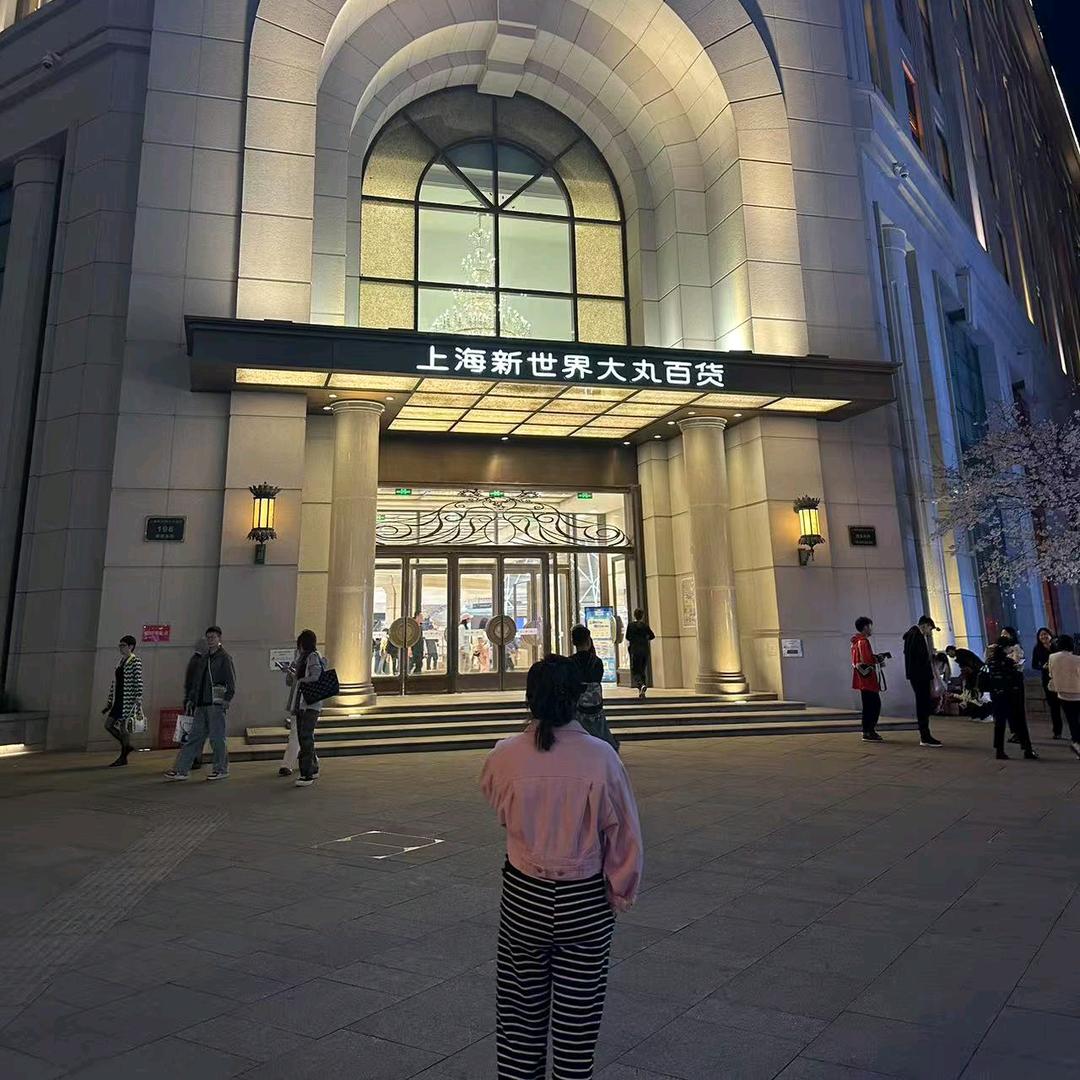 🌹🌹凤凤🌹🌹