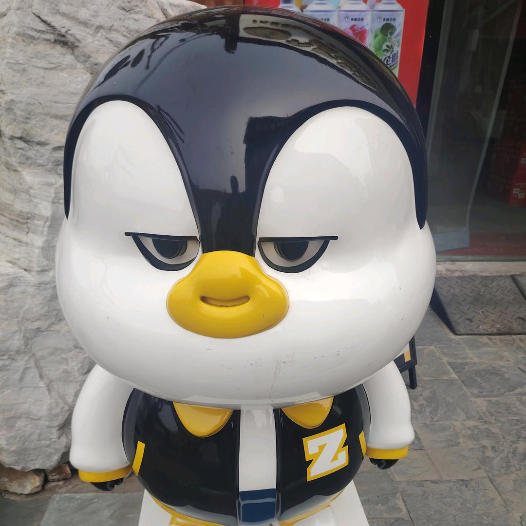 ᭄ღᩚ罖亽᭄ৡᩚ࿐