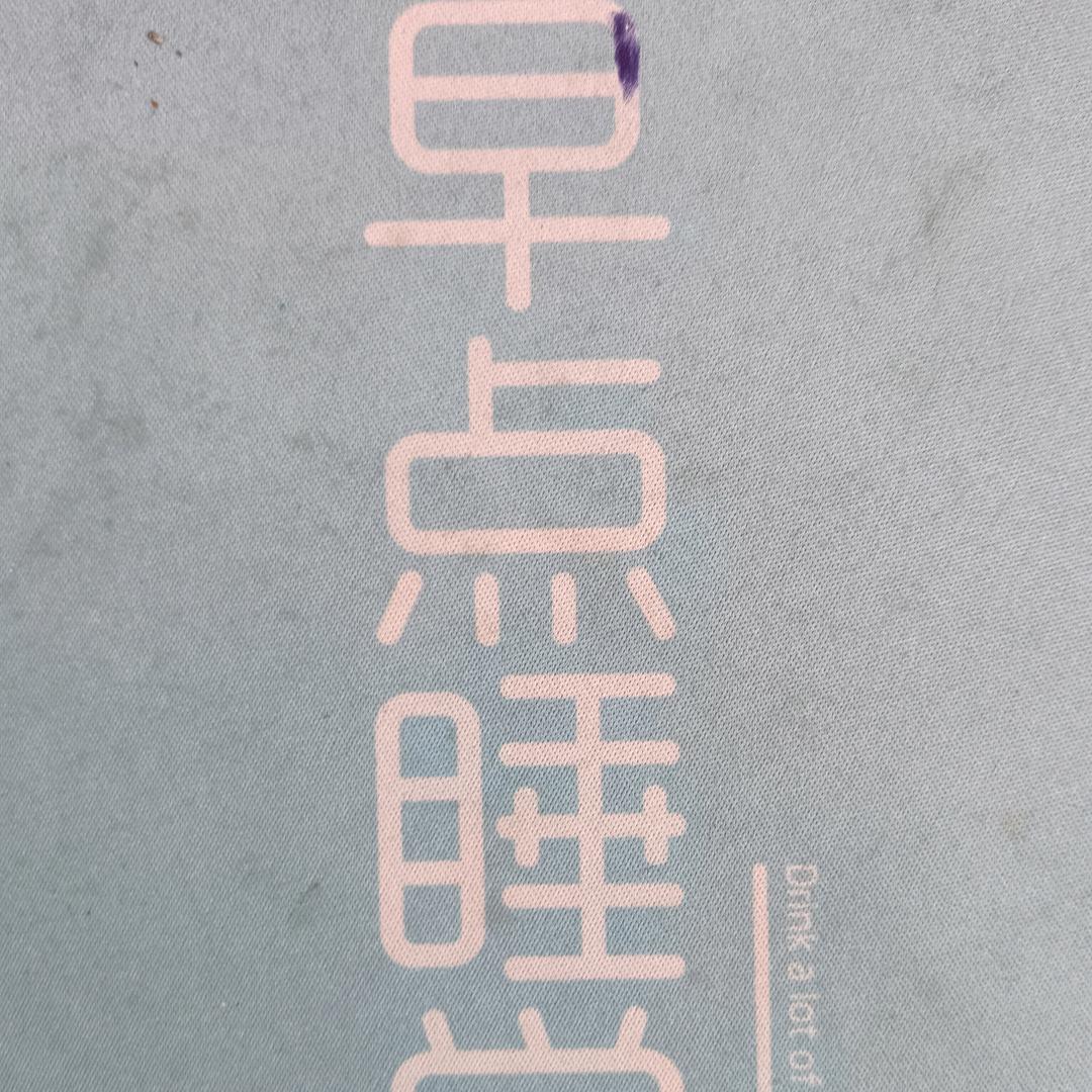 欣姬昌31直播号