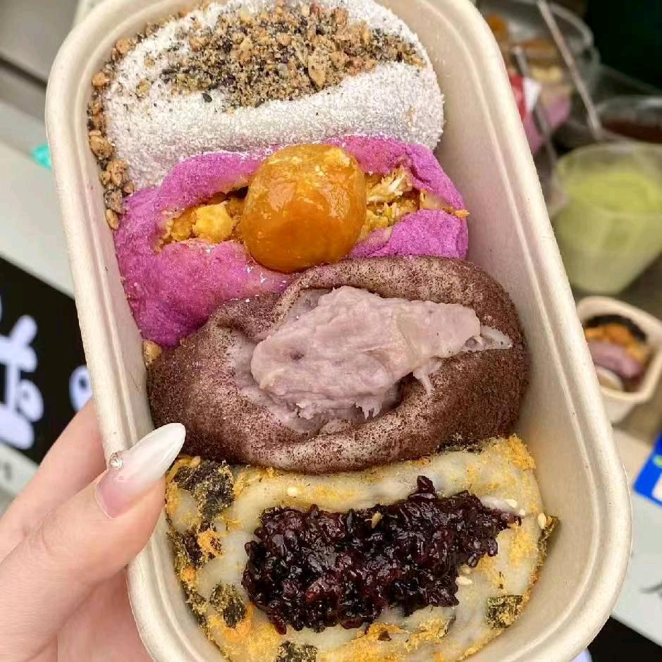 净禾麻糍