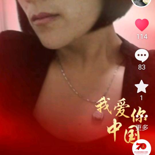 霞姐