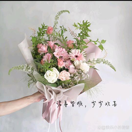 开心就抖
