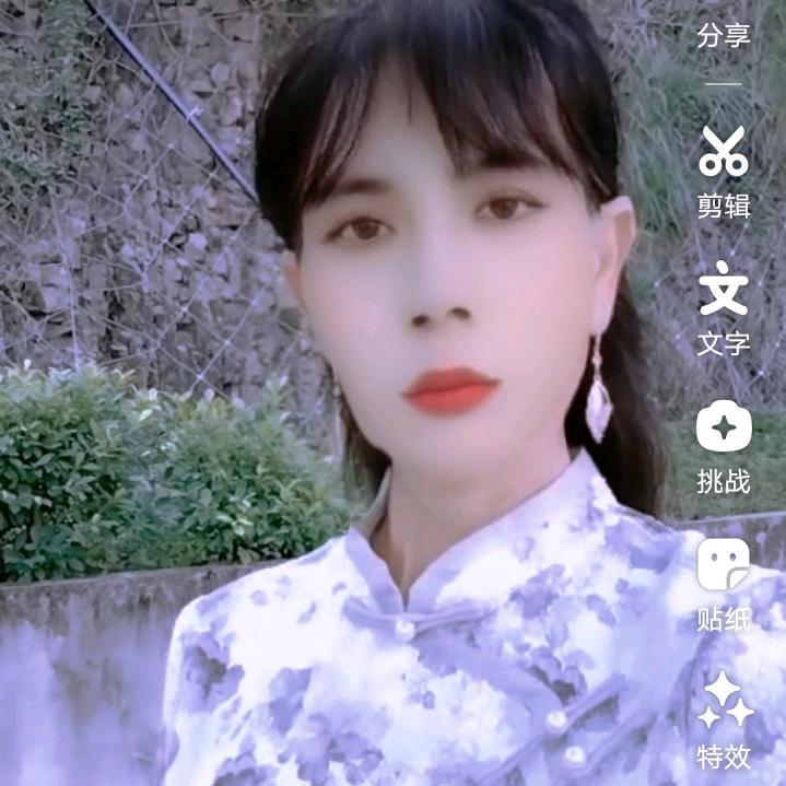 真好听