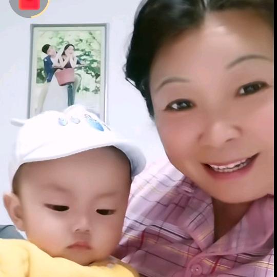 爱家