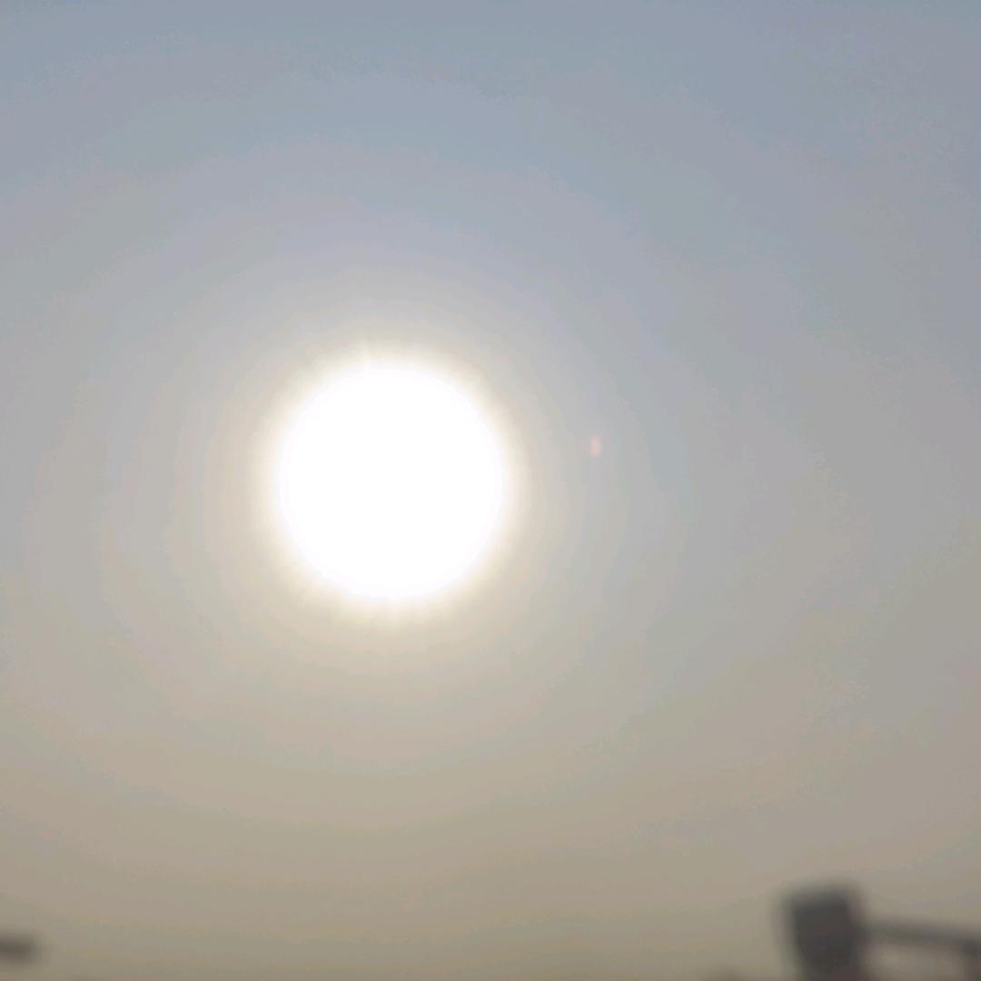 保