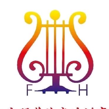 青海仁恕福慧文娱活动中心