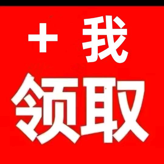 元伟开屏