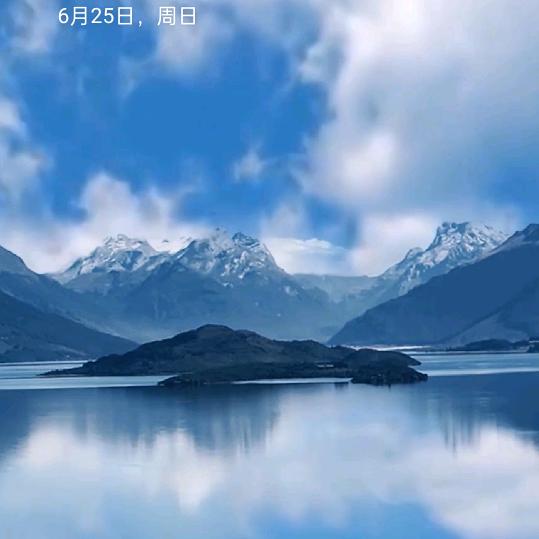 永恒@