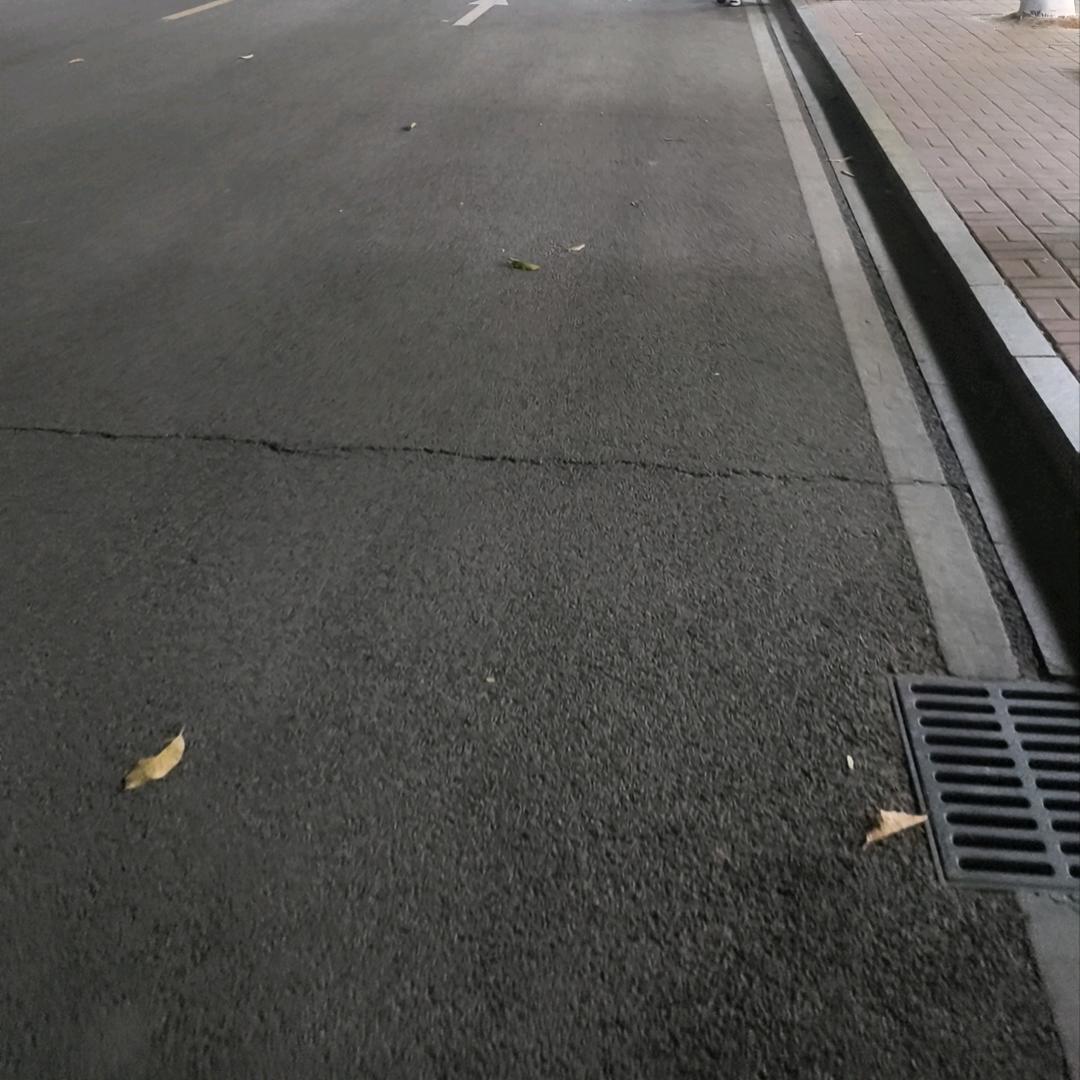 王