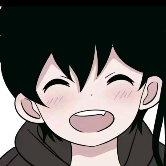 南墙