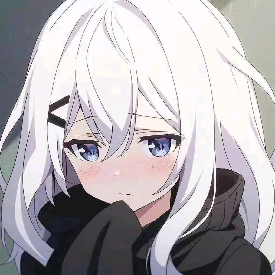 冉冉
