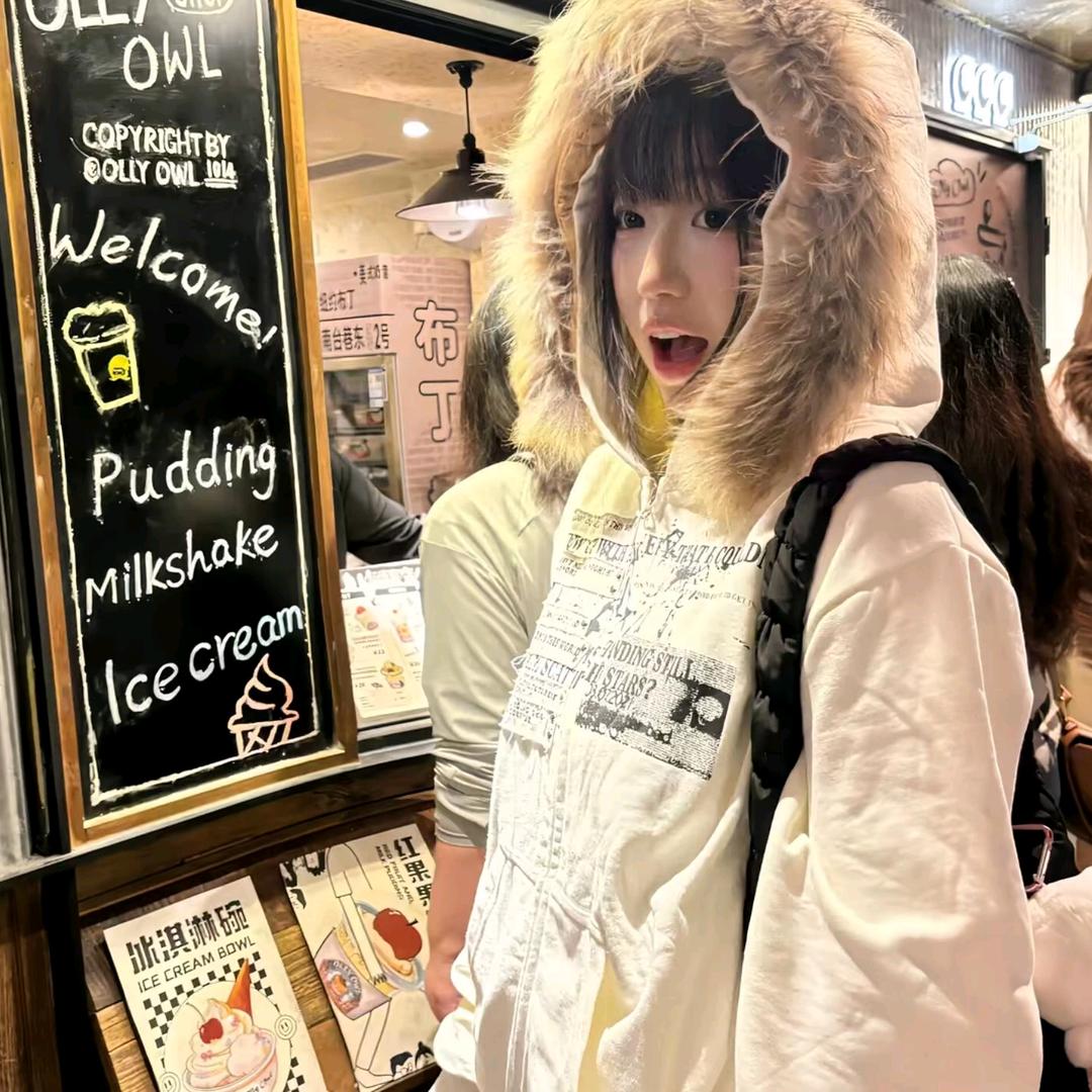 一杯冰美式