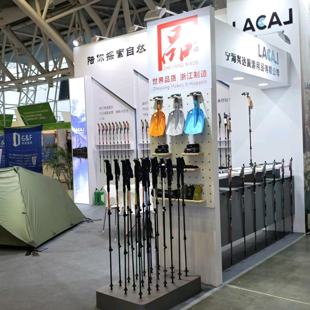 LACAL 勒卡户外