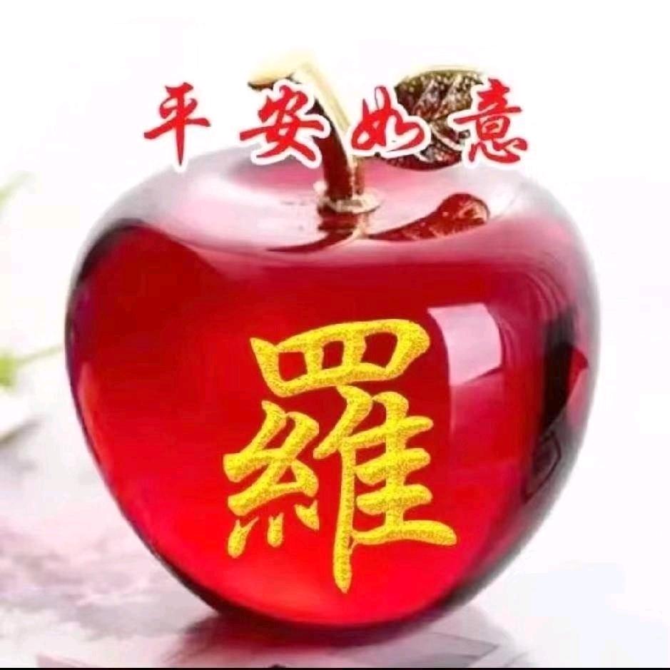 奎哥防雷