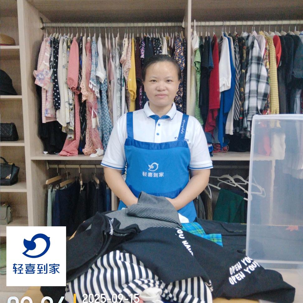 英子在深圳做保洁