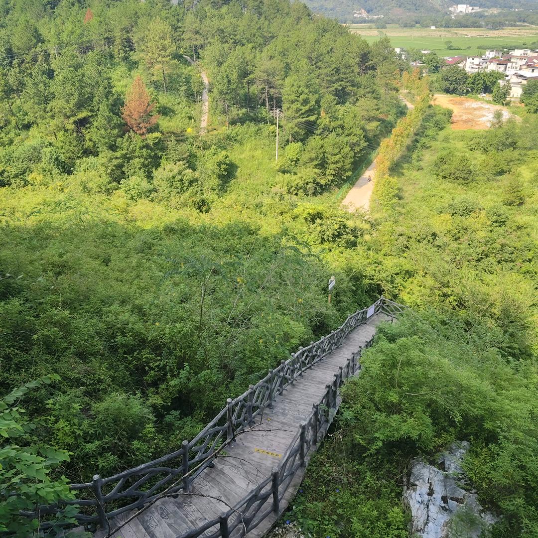 好易家主题酒店