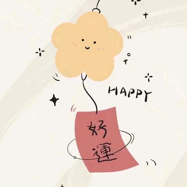 好ྀི❤️ྀི运