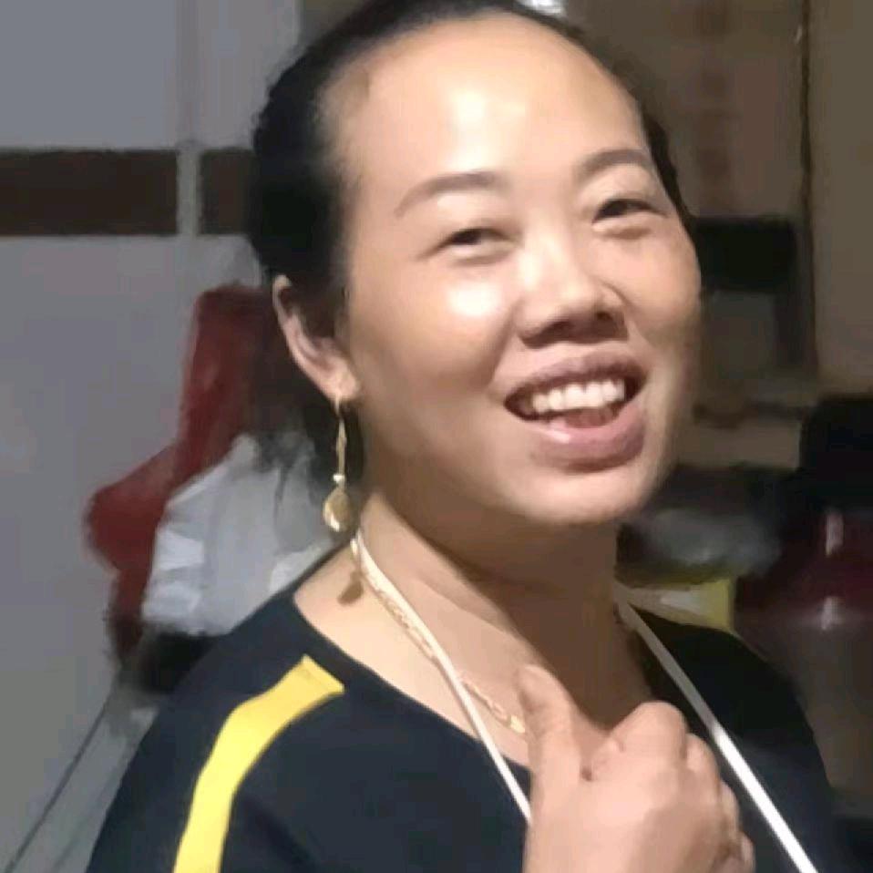 香香