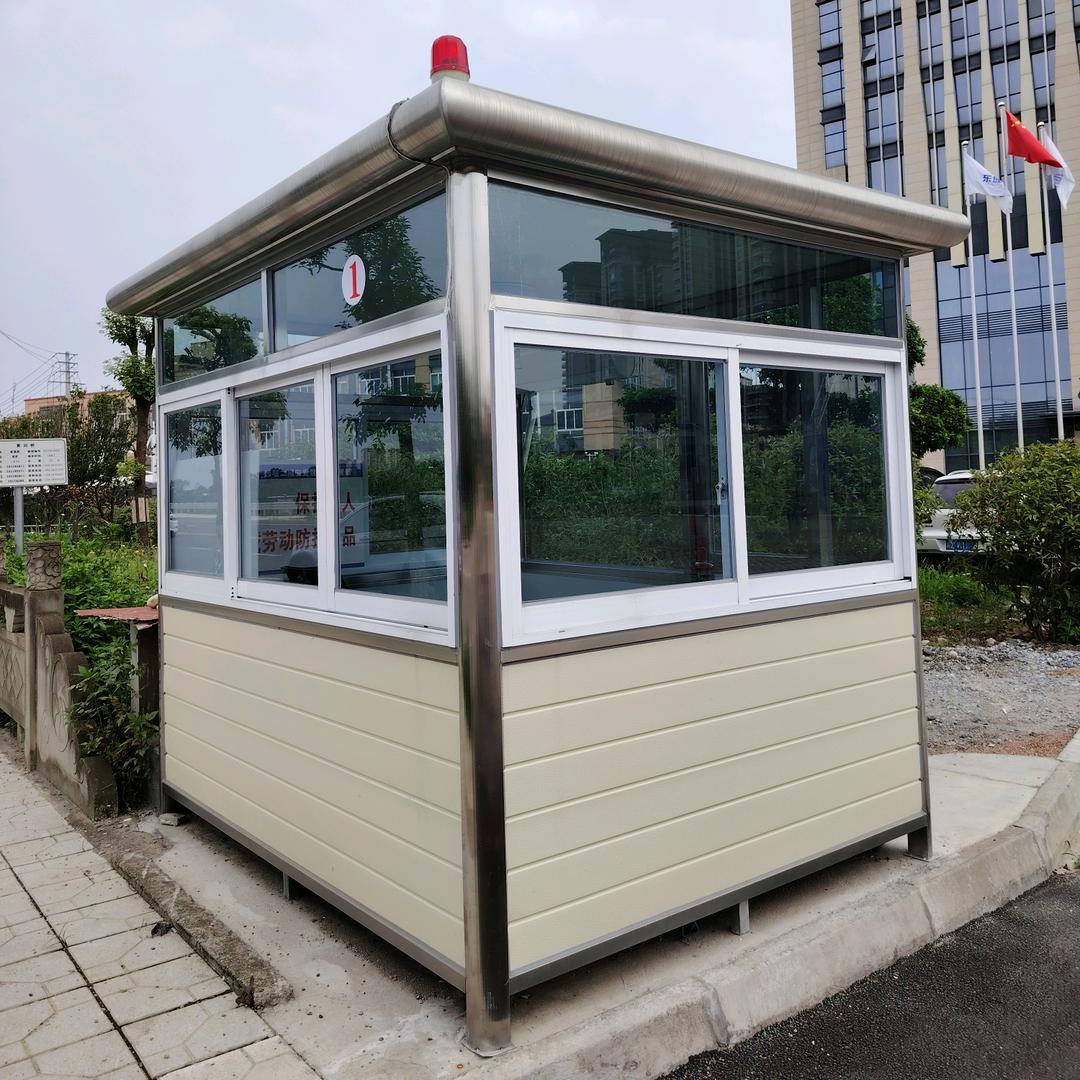 LS集成房屋