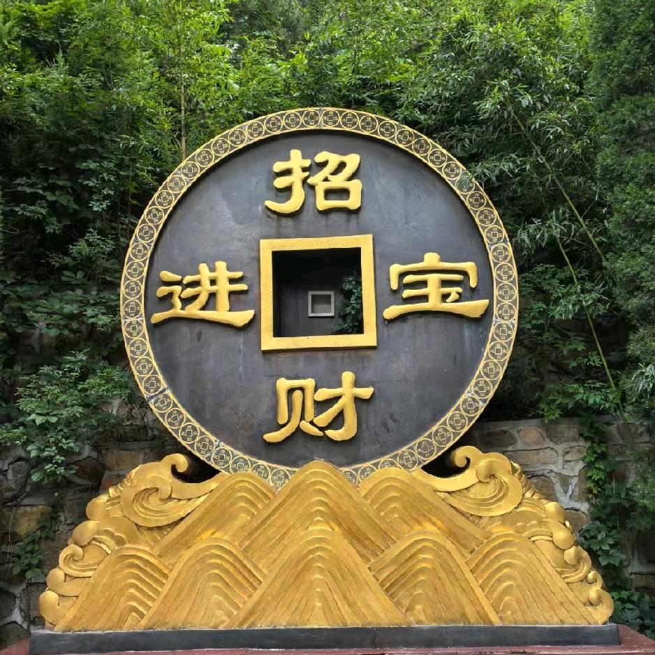 咖啡不加糖🐏(钢材销售部)