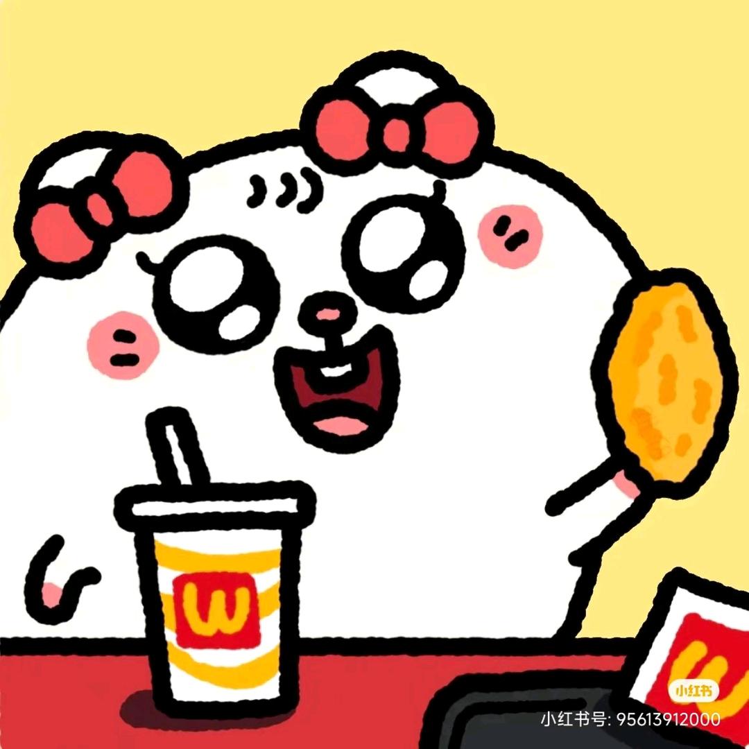 溯源