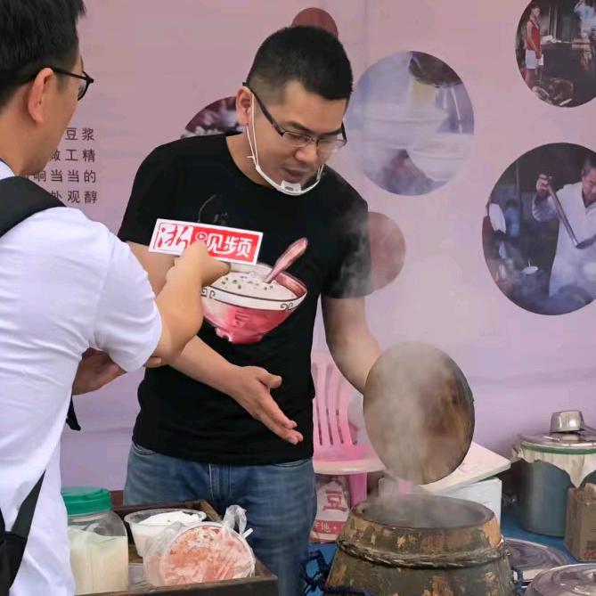 朗霞干大林豆浆