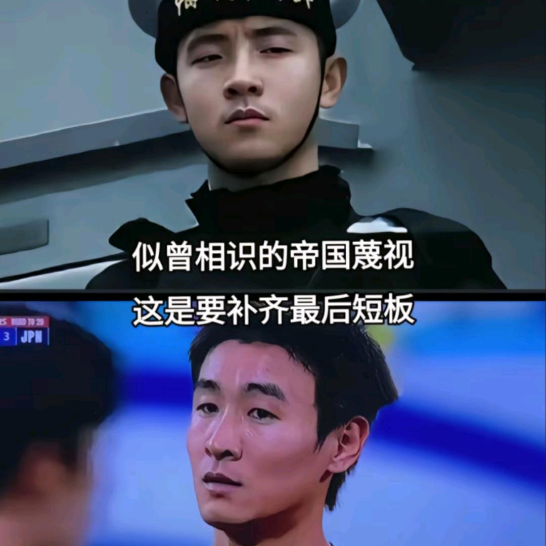 加油2025