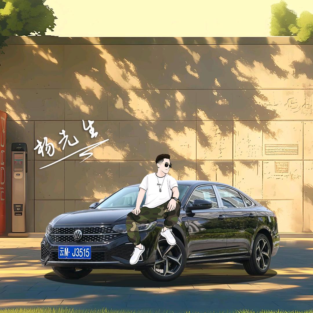 卡奴小杨