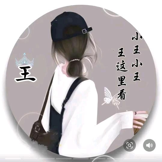 🍀᭄心动初雪时ꕥ࿐