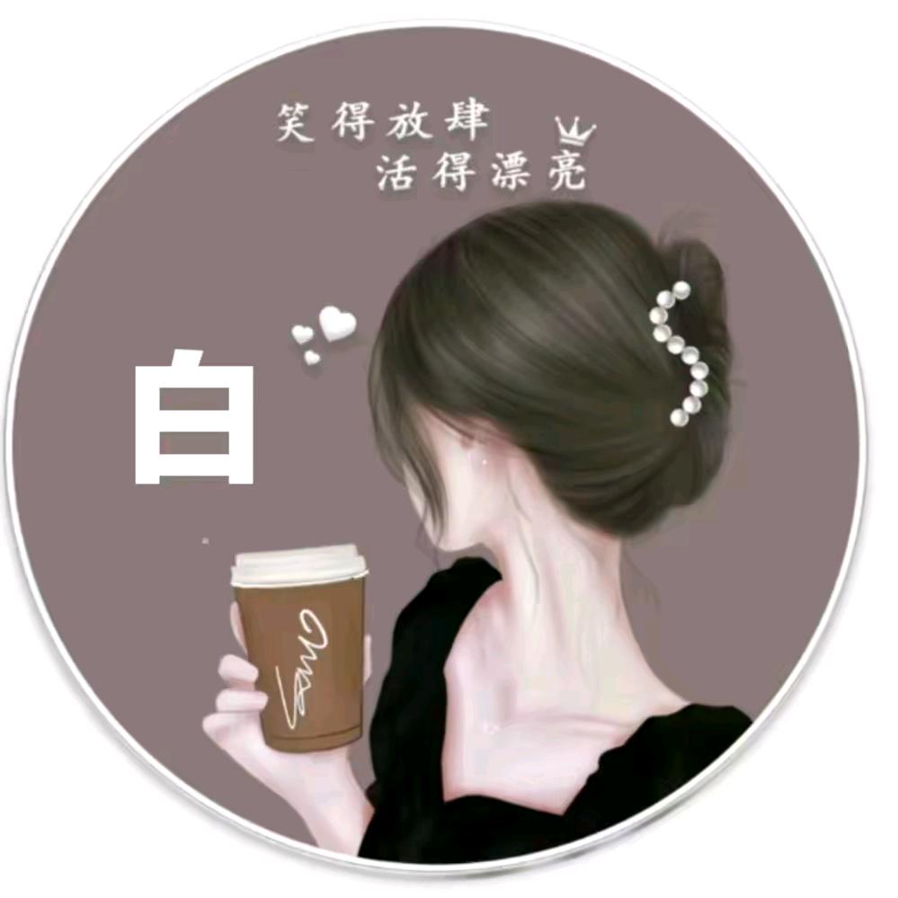 掌心微笑
