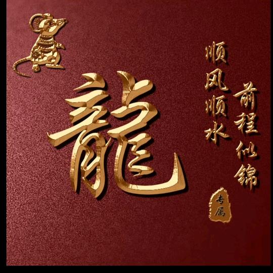 秋雨清荷