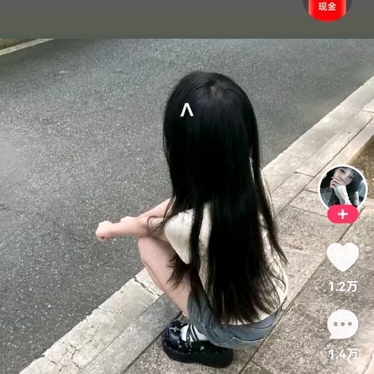 用户648738962