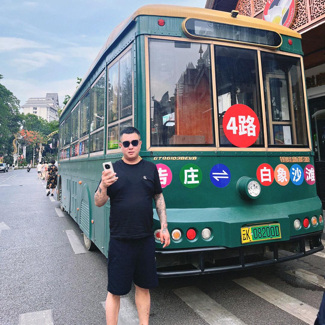 瞎闹