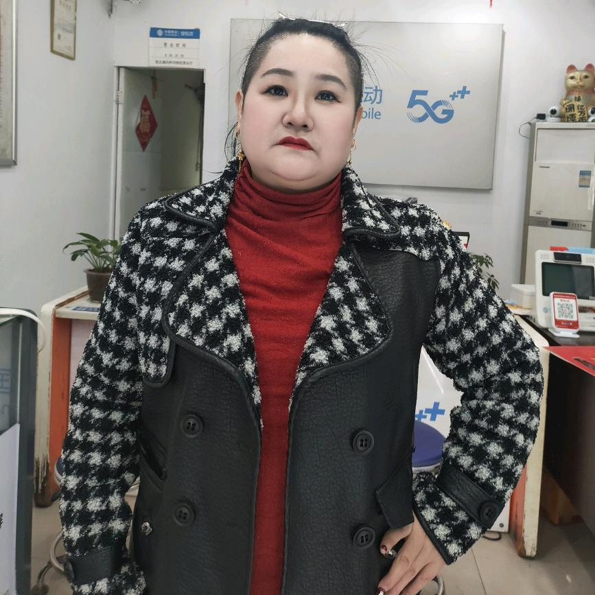 寻找有缘人