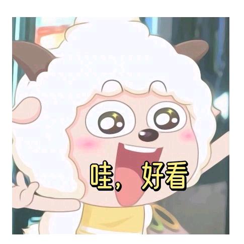 少7一点点