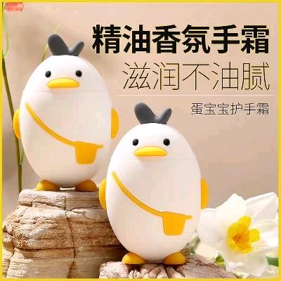 初一小姐姐  （10W粉丝）