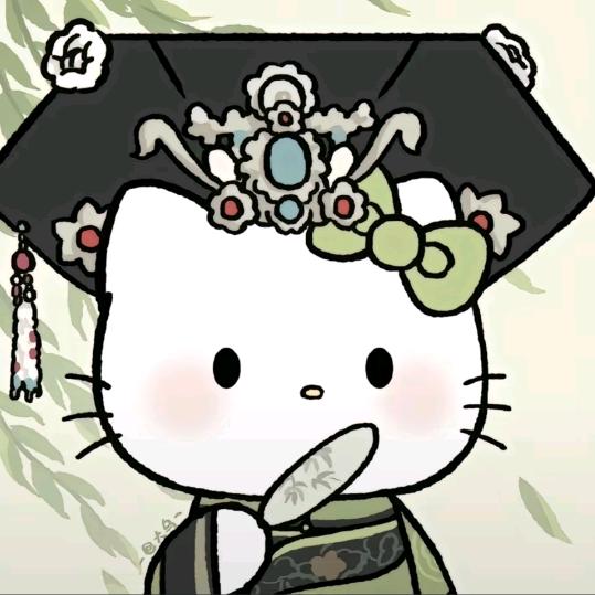 熙溪
