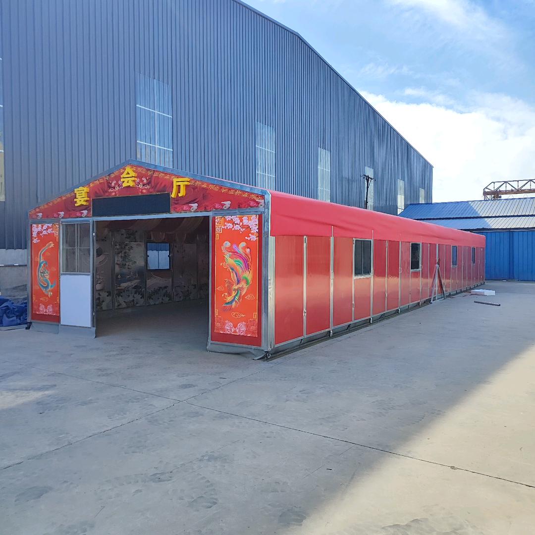 金餐车车业有限公司