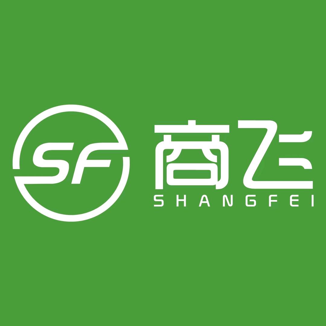商飞旧货（驻马店）