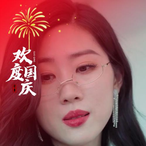 丫丫姐LY