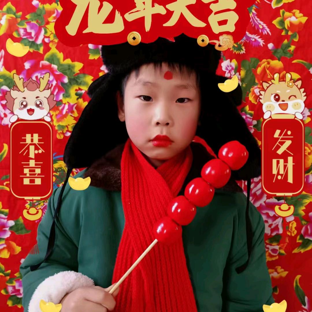 夕~阳~红