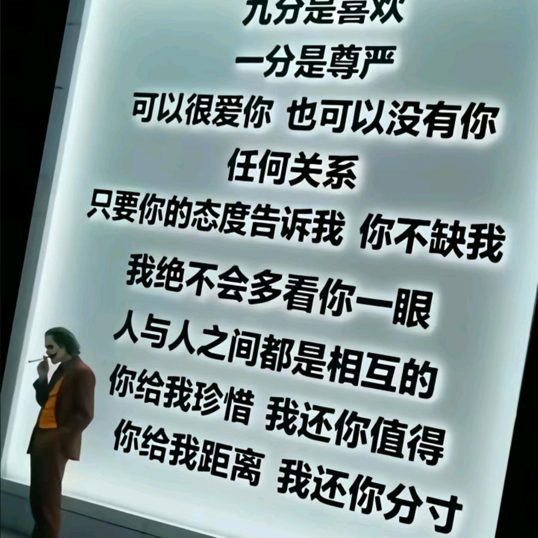 ༺输༈在༒认༈真༻