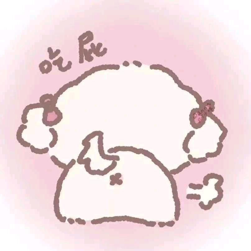 要吃肉🍗