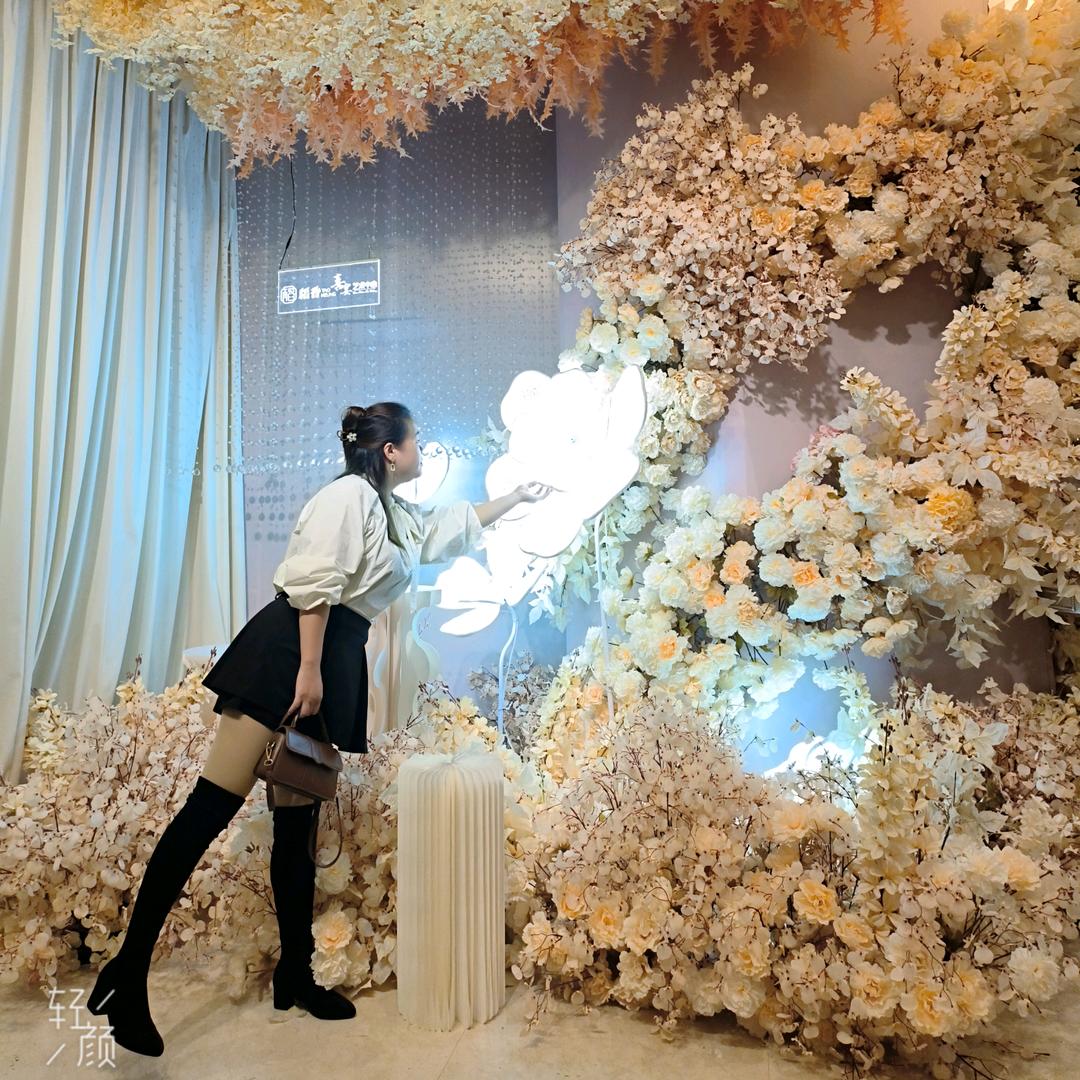 美容养生采耳官方号