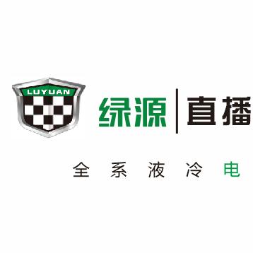 绿源路达电动车专卖店