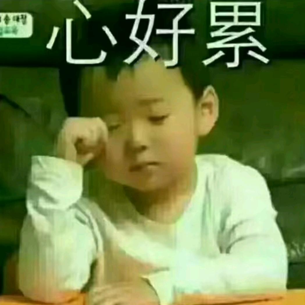向前奔跑