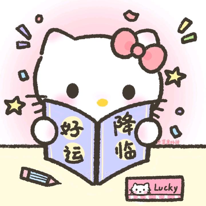 24+7小时˶>ᴗoಣ