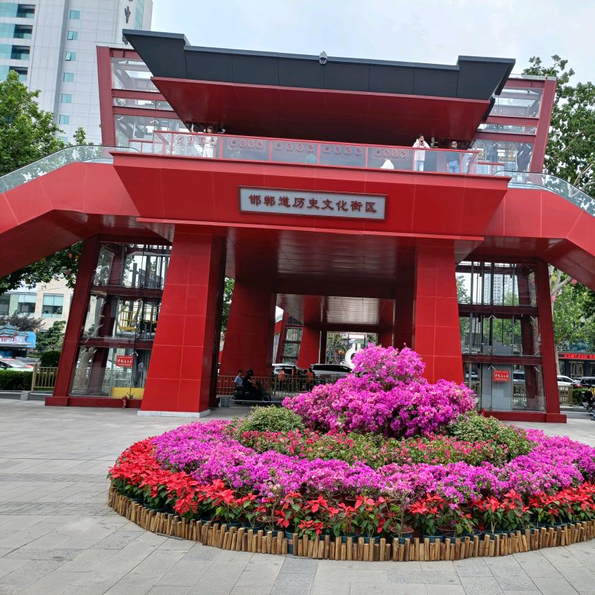 路路