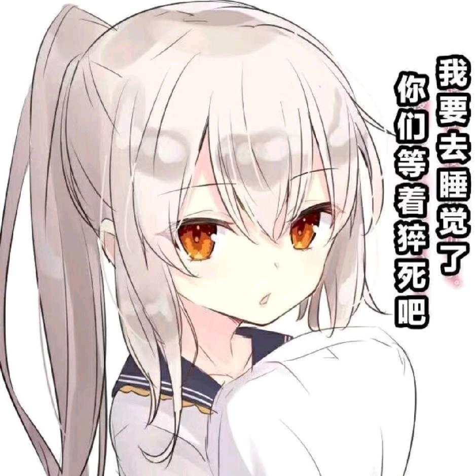 柠檬