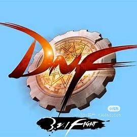 dnf福利分享站